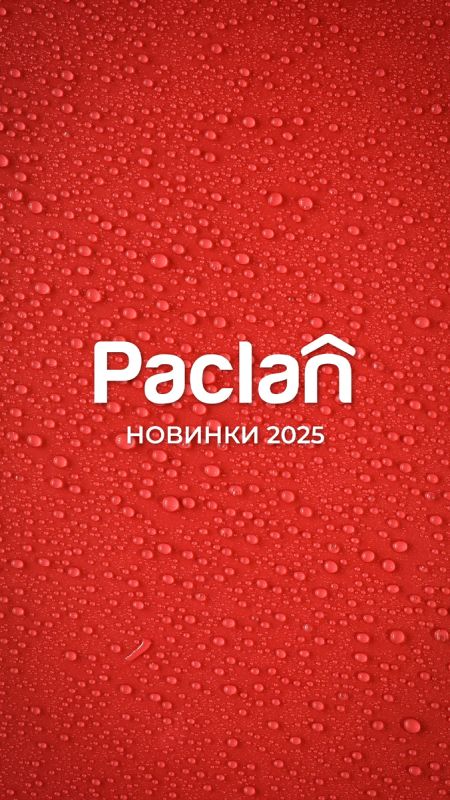 ����� �������, ������� ������� ���� ������������ �����