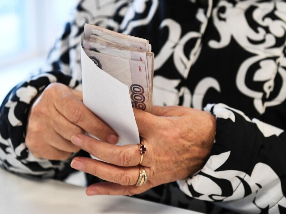 ���� �������� ��������� ������ � ������ � 2026 ����