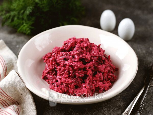 Нежный свекольный салат: простой и irresistibly вкусный