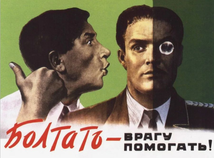 ����� ����������� �������� �� 25 ������� 2026 ����