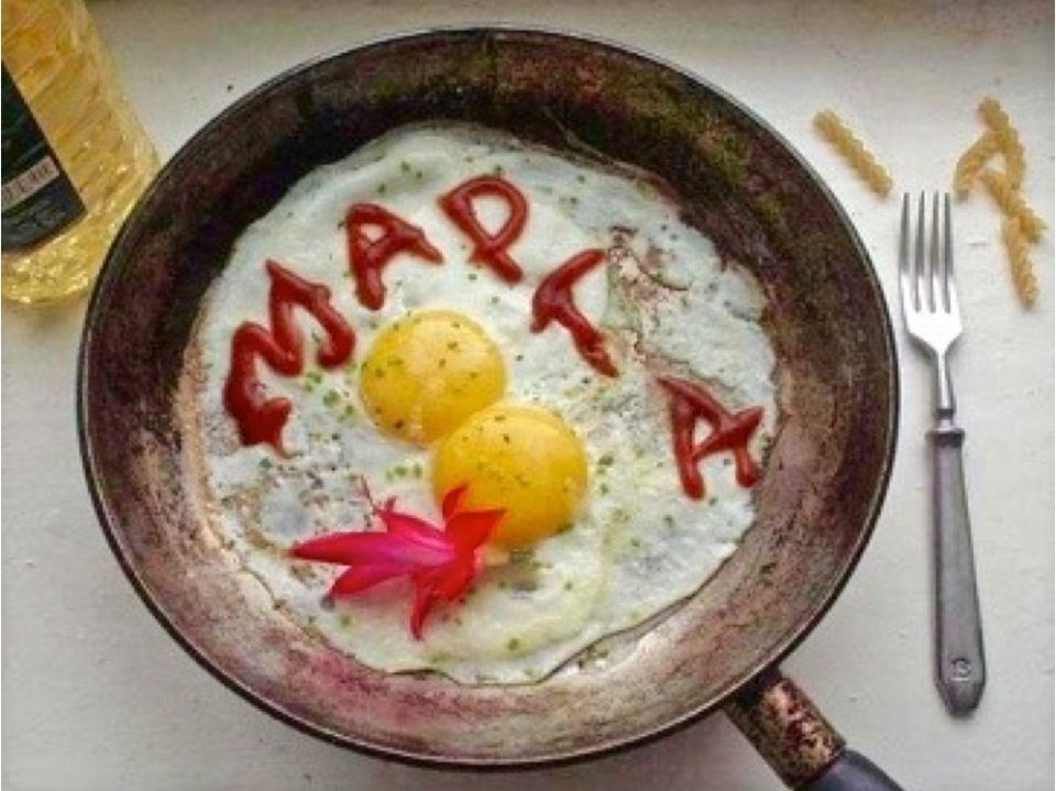 Как отпраздновать 8 марта с юмором и позитивом