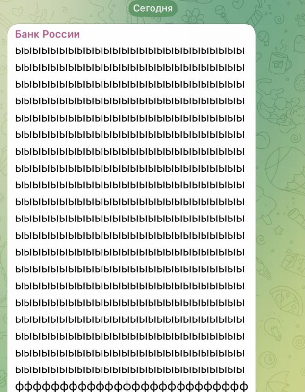 ���������� ���� ����� ������: ����������� ��� ������� ��������?