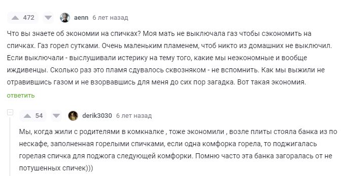 �������� ������ 200 ������: ����� �� �������� ������?